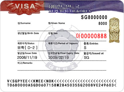 Visa-Hàn-Quốc-5